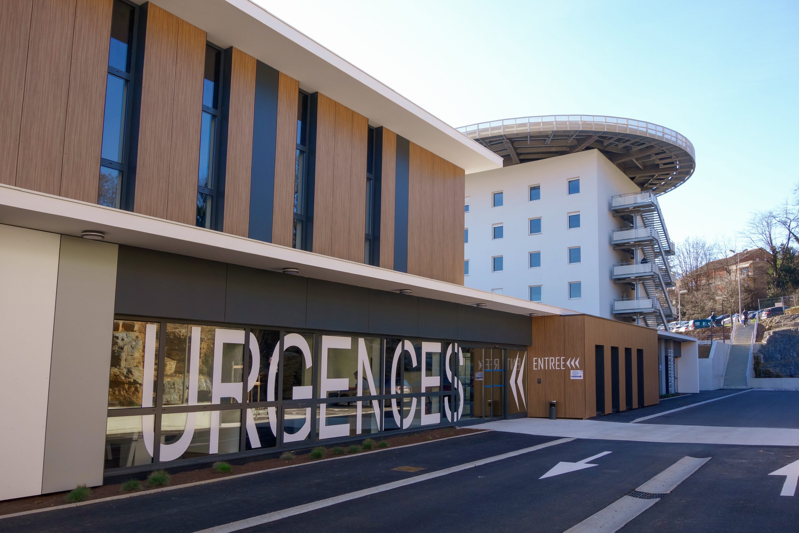 Entrée des urgences du Centre Hospitalier d'Ardèche Méridionale